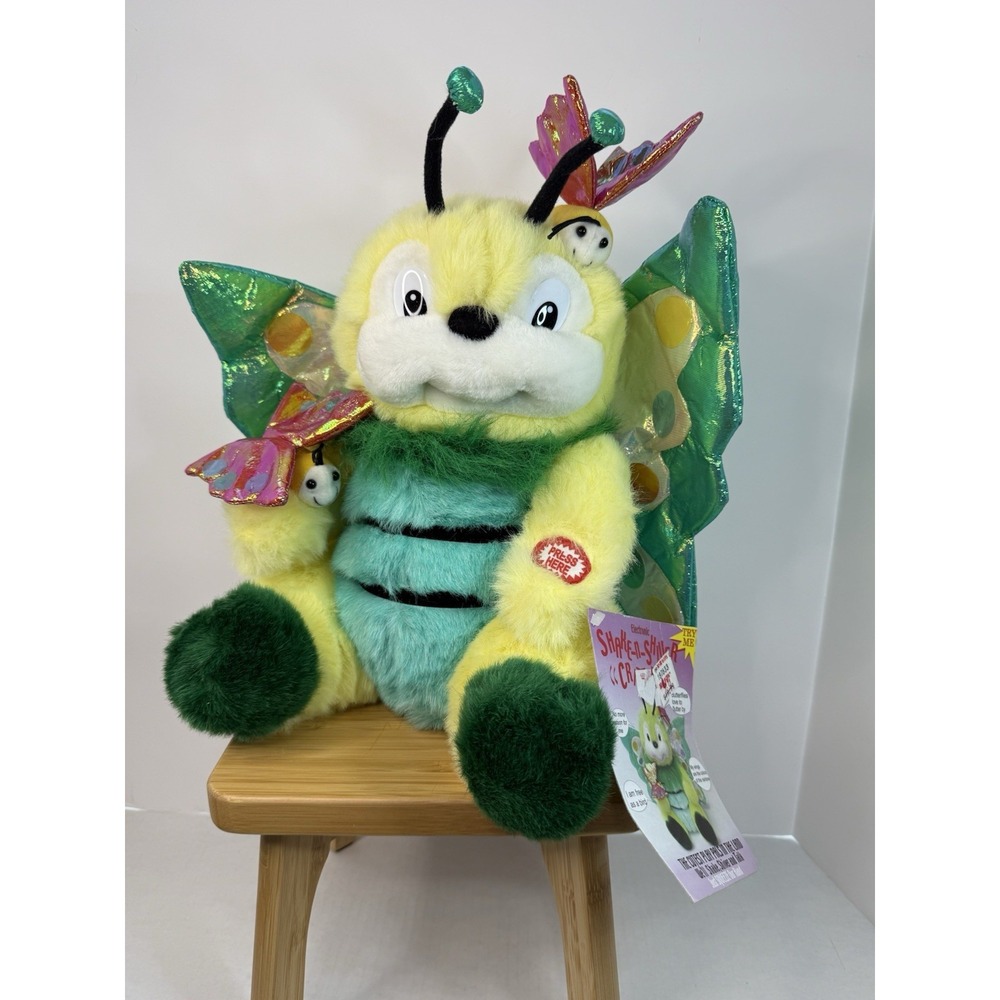 VTG Kids Of America Singing‎ Butterfly Plush Shake And Shiver Critter 1999 RARE